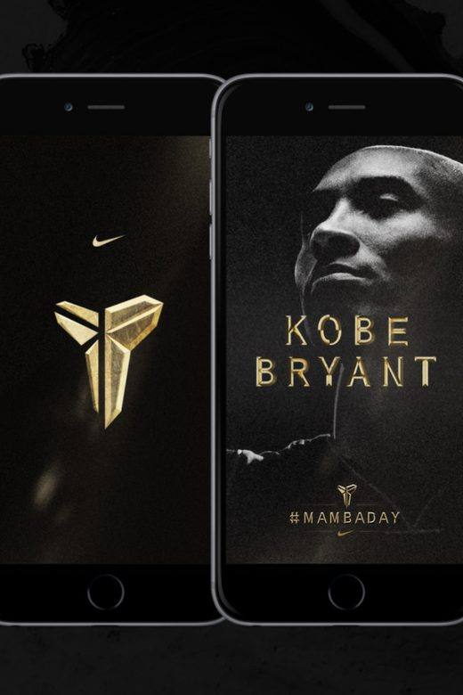 Nike Kobe — Mamba Day